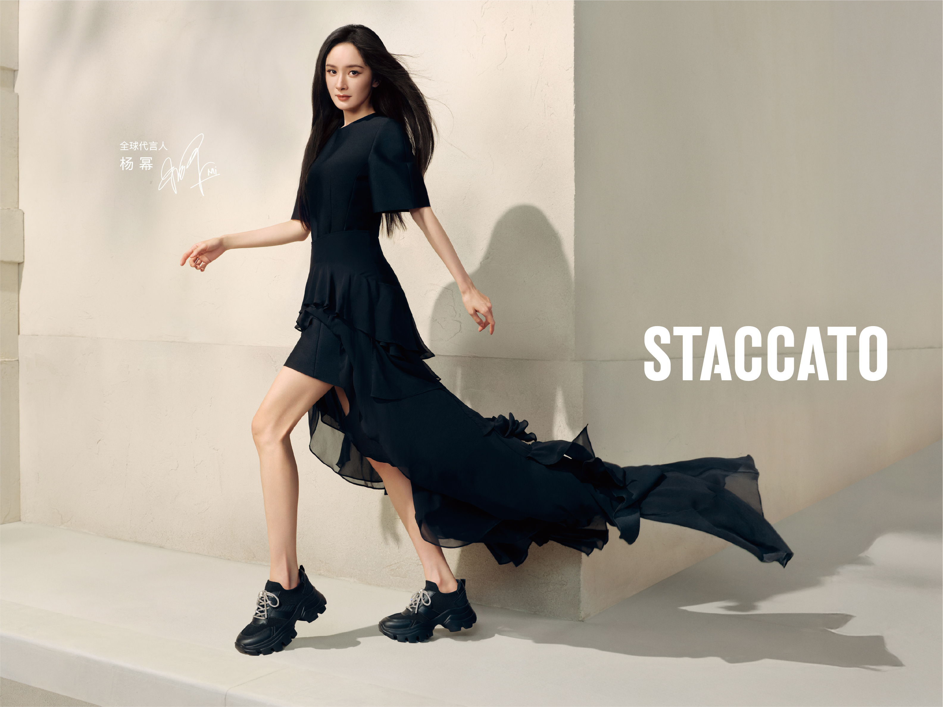 STACCATO SS 2026 CAMPAIGN IMAGE