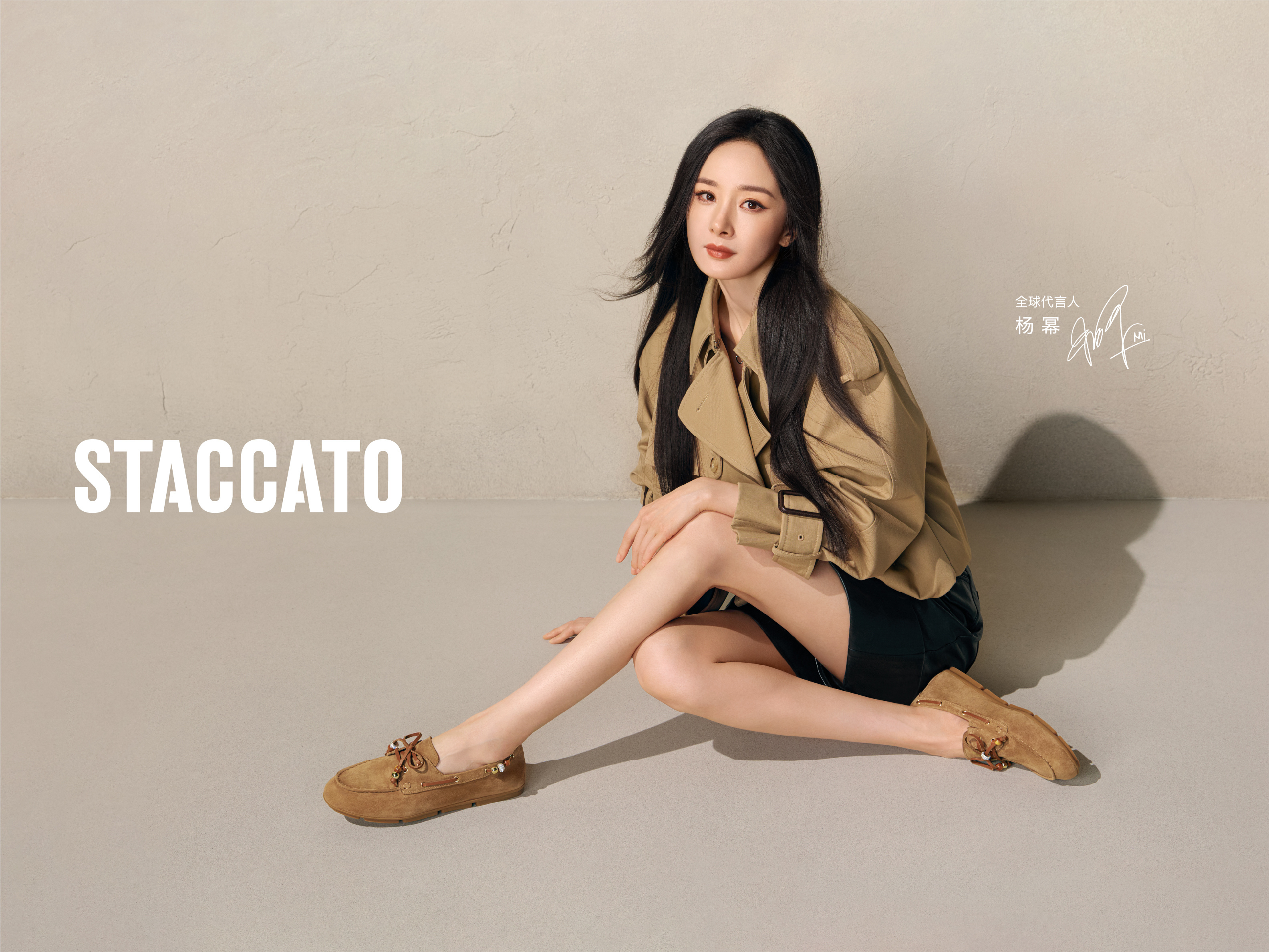 STACCATO SS 2026 CAMPAIGN IMAGE