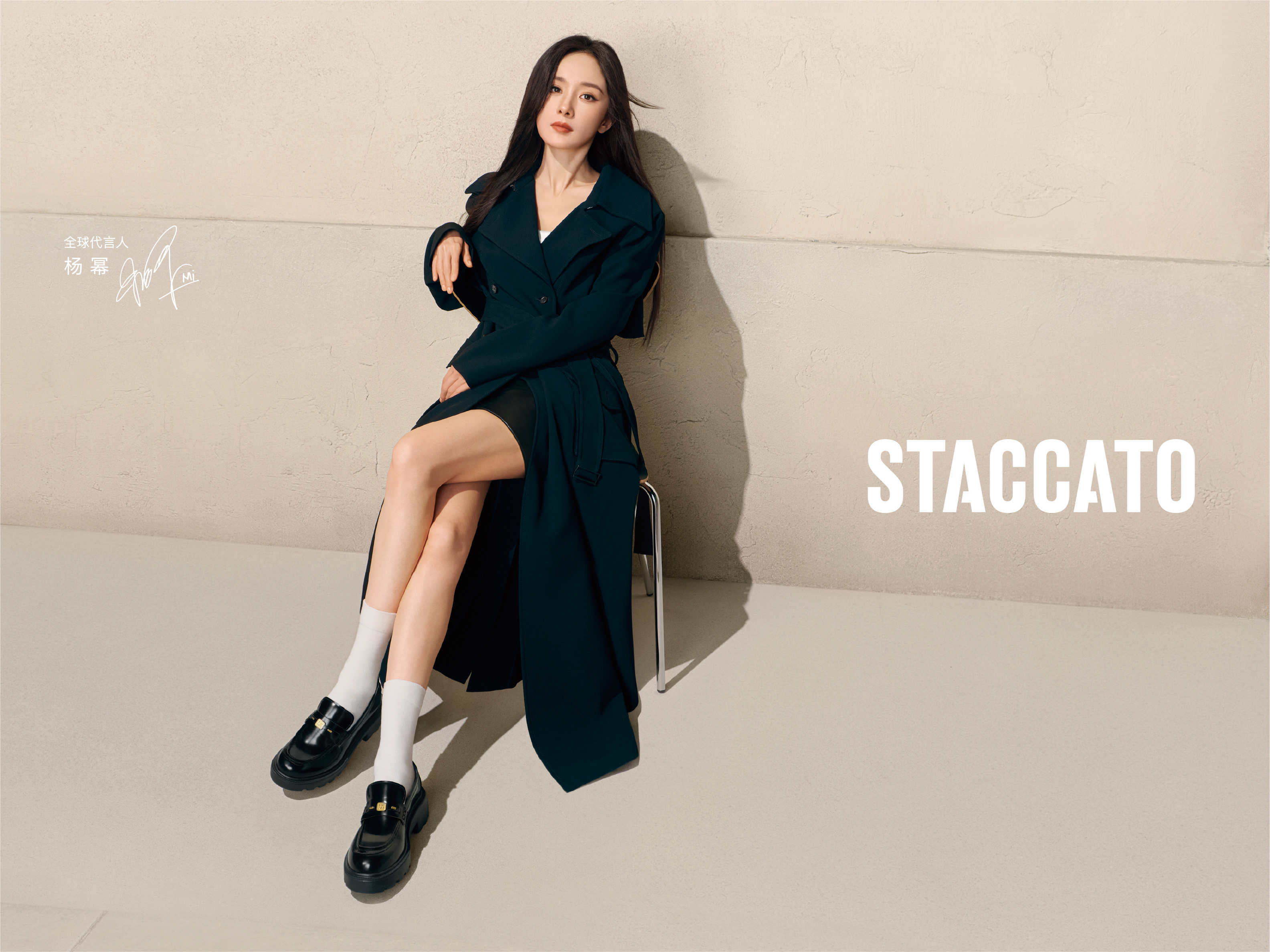 STACCATO SS 2026 CAMPAIGN IMAGE