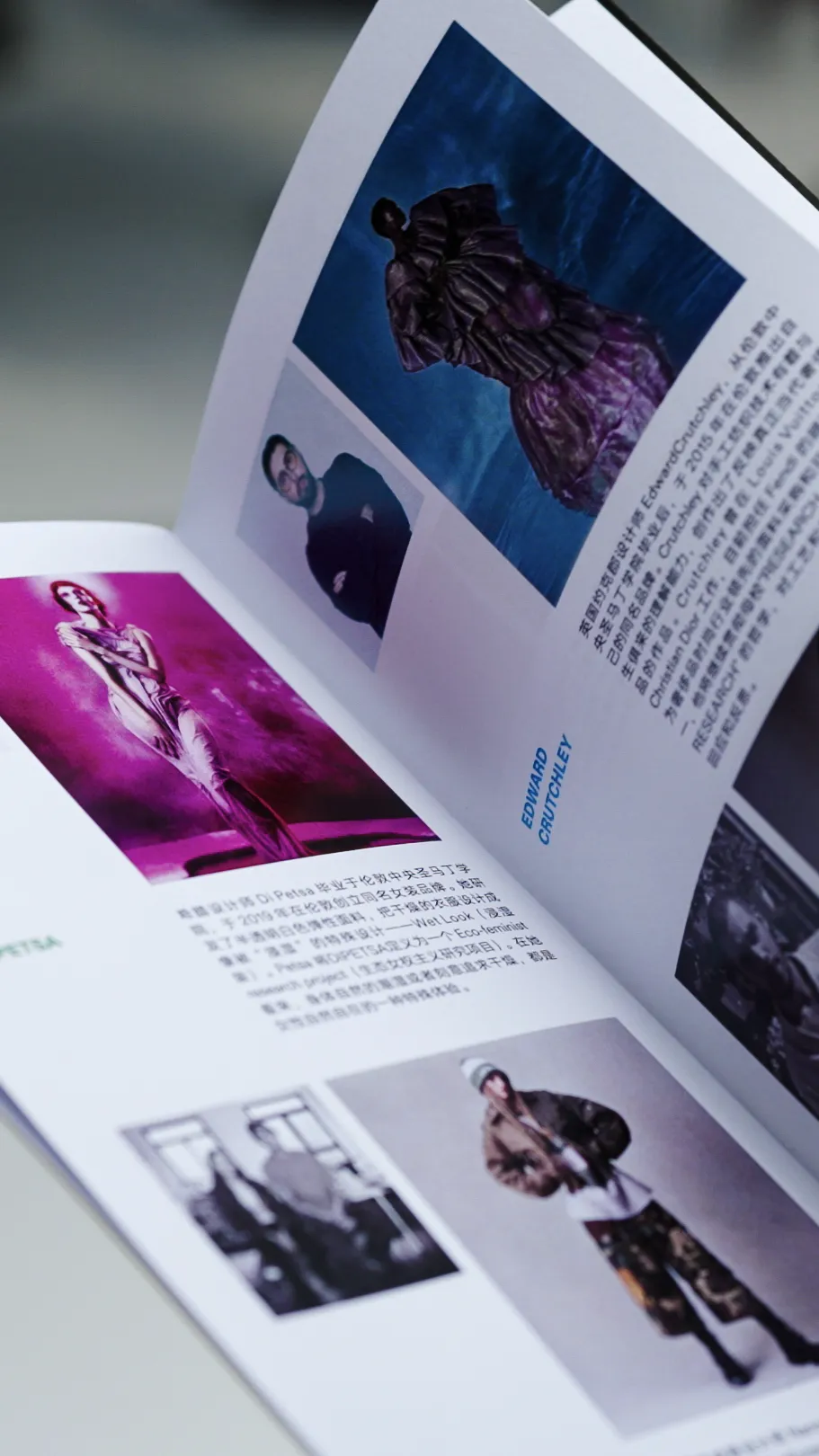 SHENZHEN FASHION WEEK CMYK LAB INTERNATIONAL INDEPENDENT DESIGNER POP UP