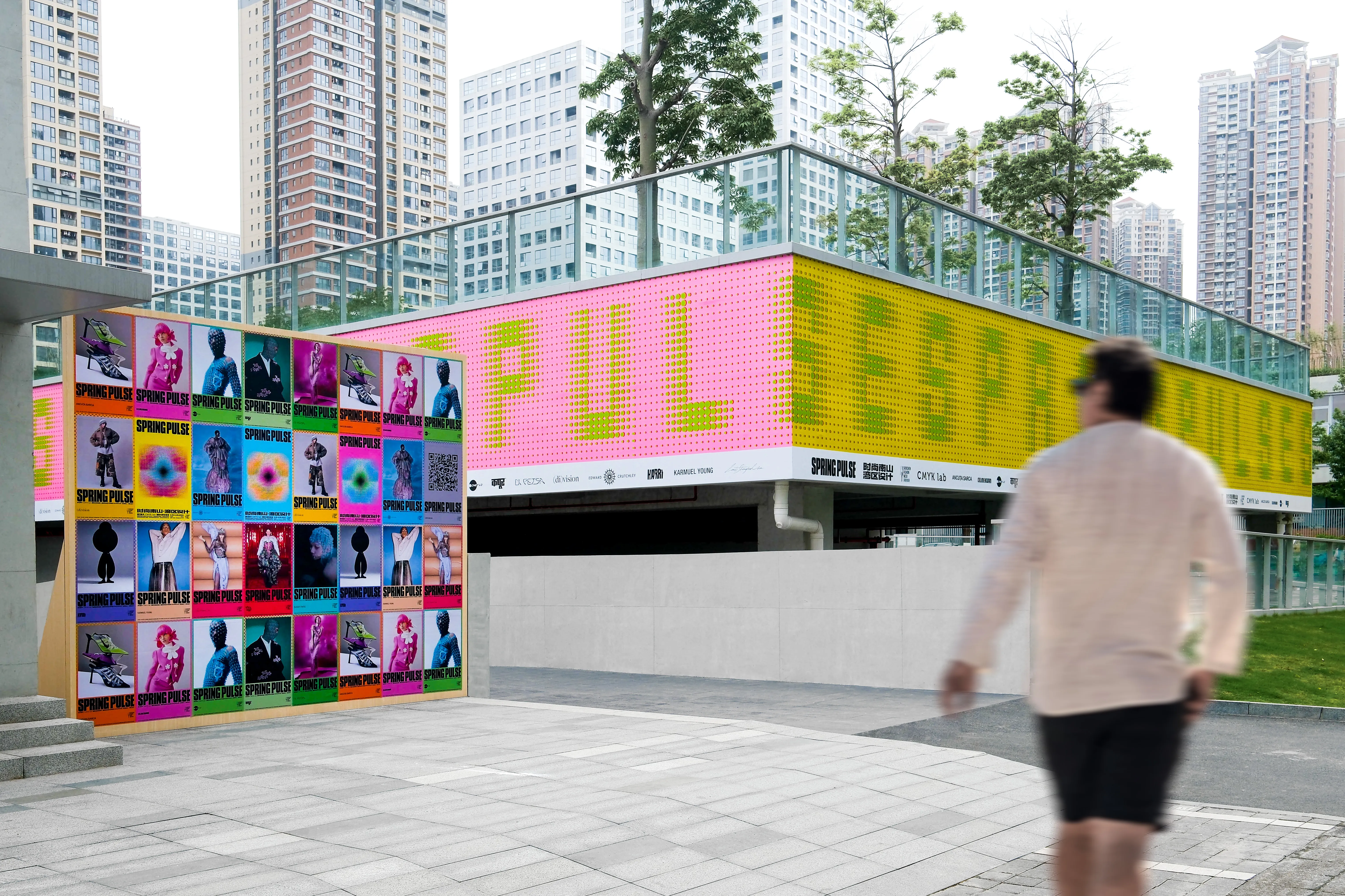 SHENZHEN FASHION WEEK CMYK LAB INTERNATIONAL INDEPENDENT DESIGNER POP UP