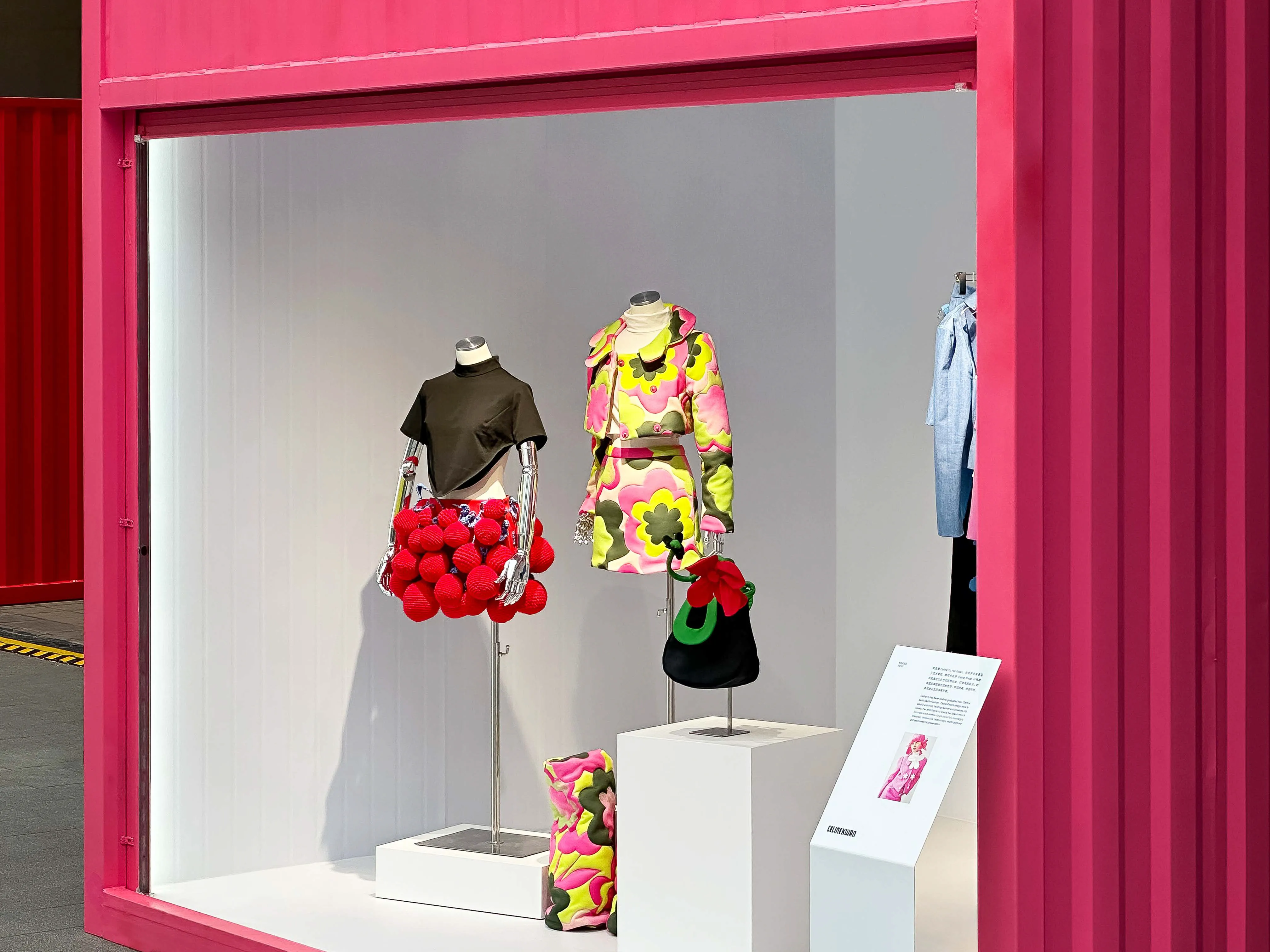 SHENZHEN FASHION WEEK CMYK LAB INTERNATIONAL INDEPENDENT DESIGNER POP UP