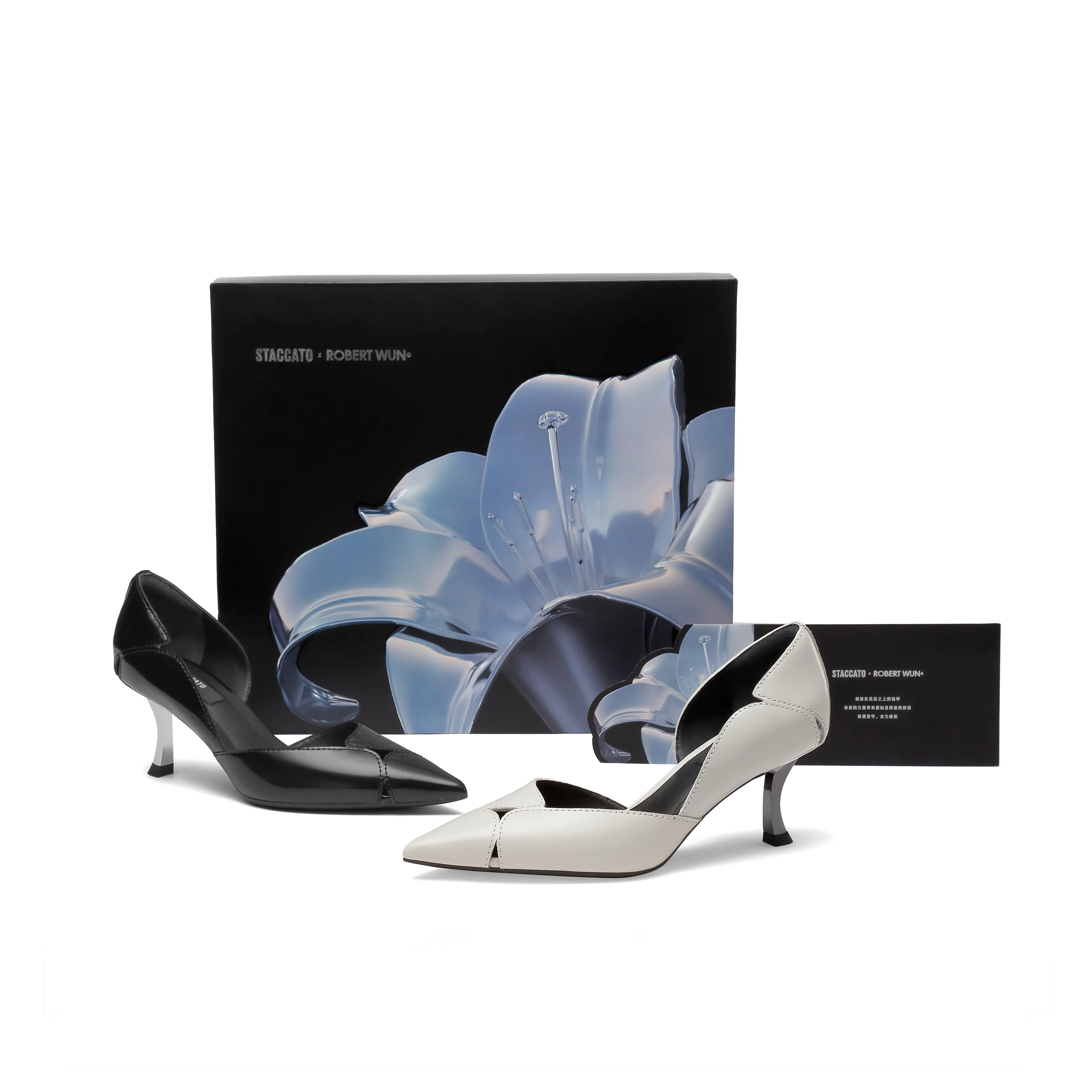STACCATO X ROBERT WUN CAPSULE COLLECTION