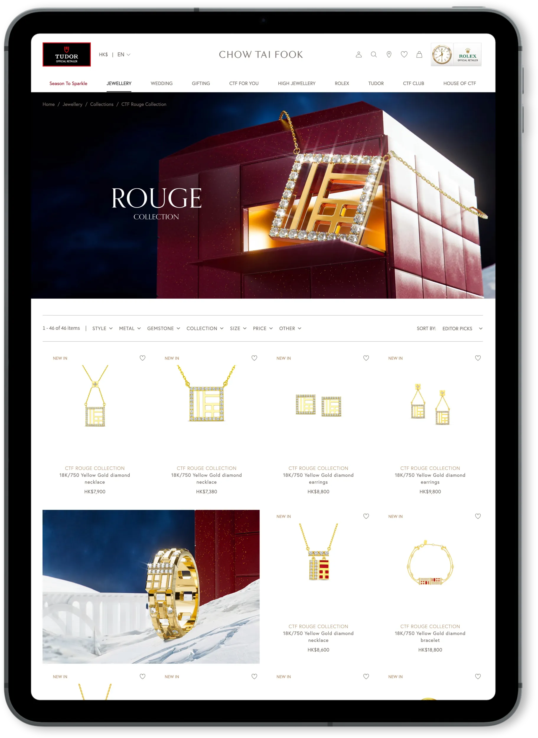 Chow Tai Fook 2024 Holiday Concept Development