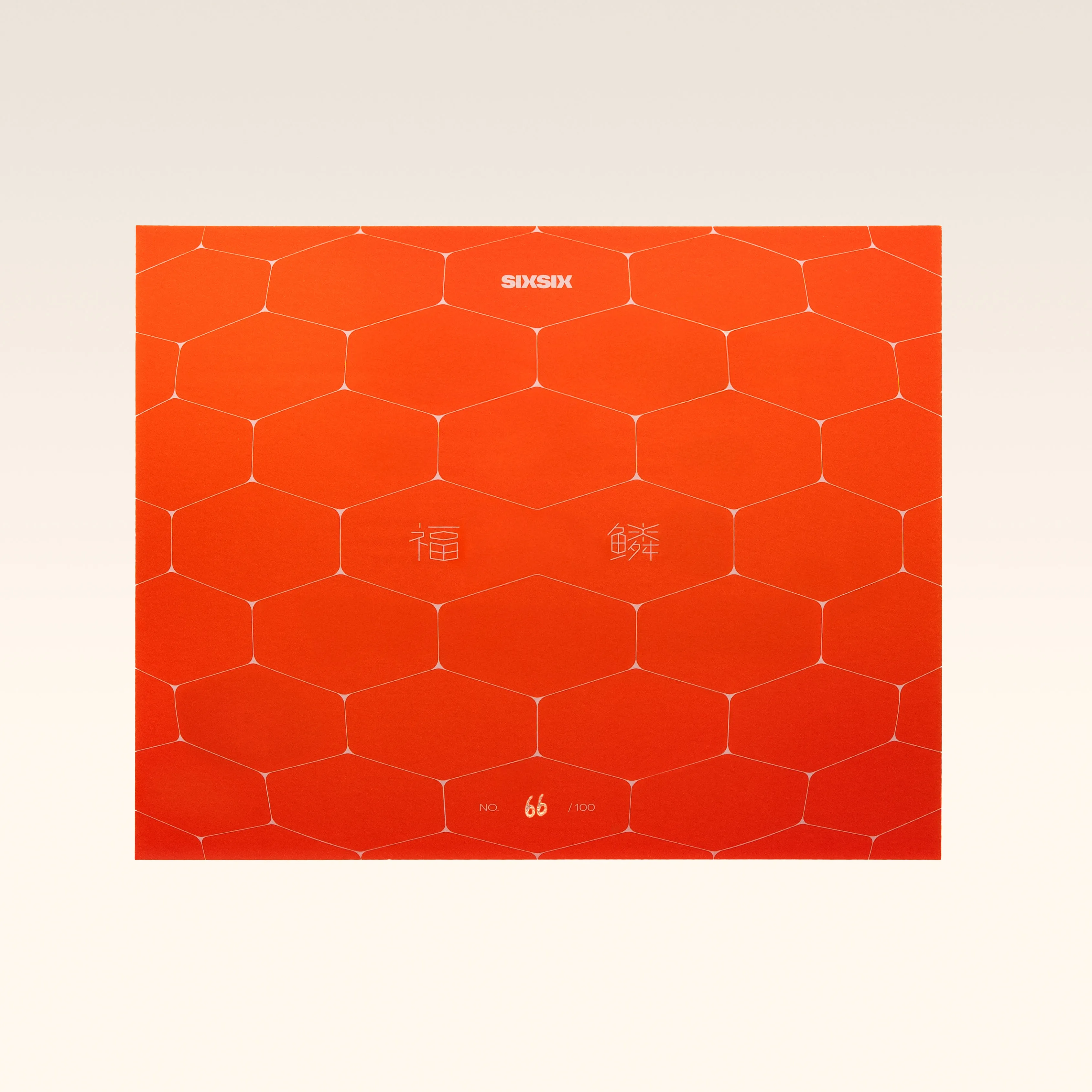 SIXSIX STUDIO CNY ANNUAL GIFT