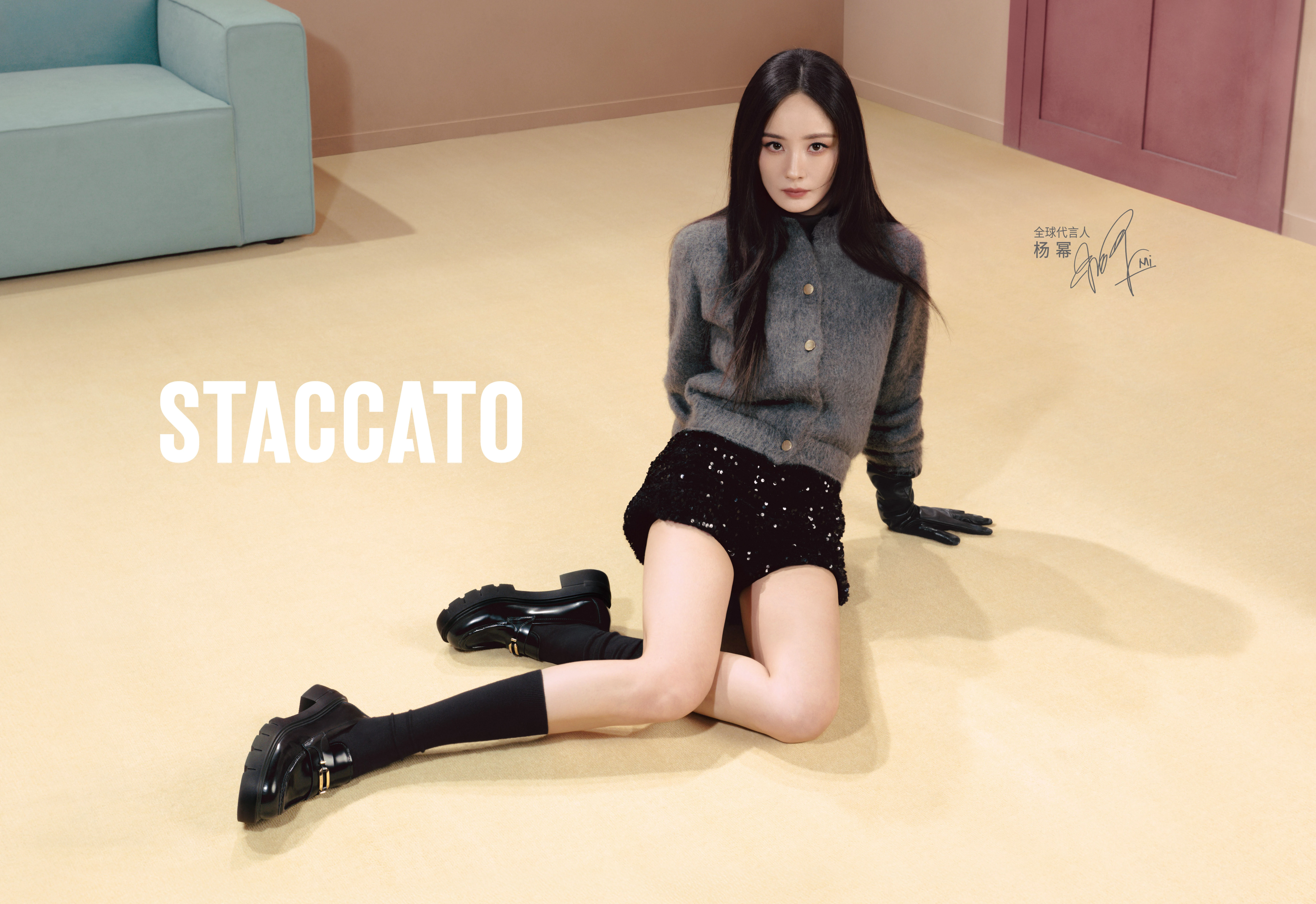STACCATO SS 2025 Campagn with Actress YangMi