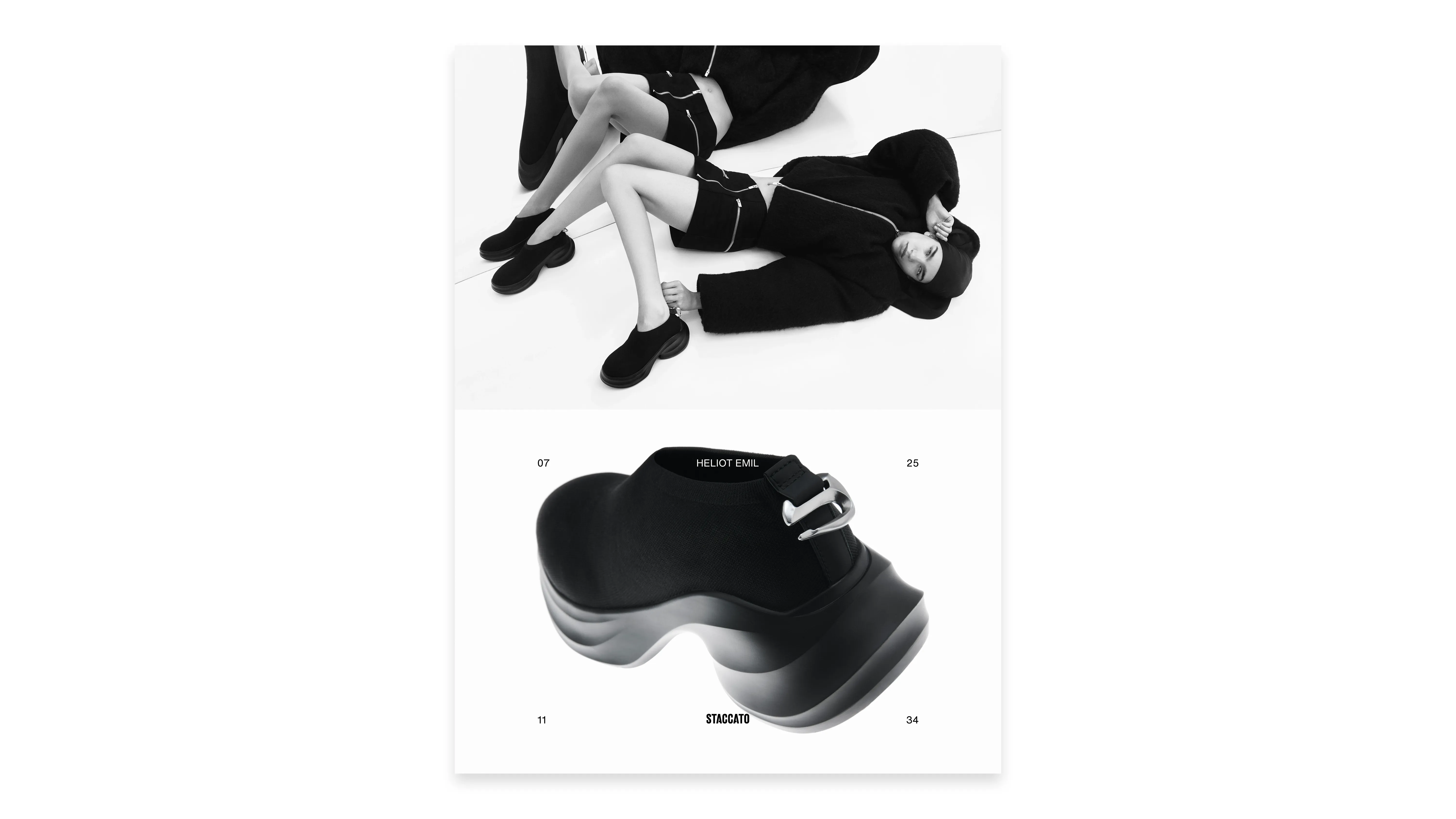 STACCATO X HELIOT EMIL CAPSULE COLLECTION