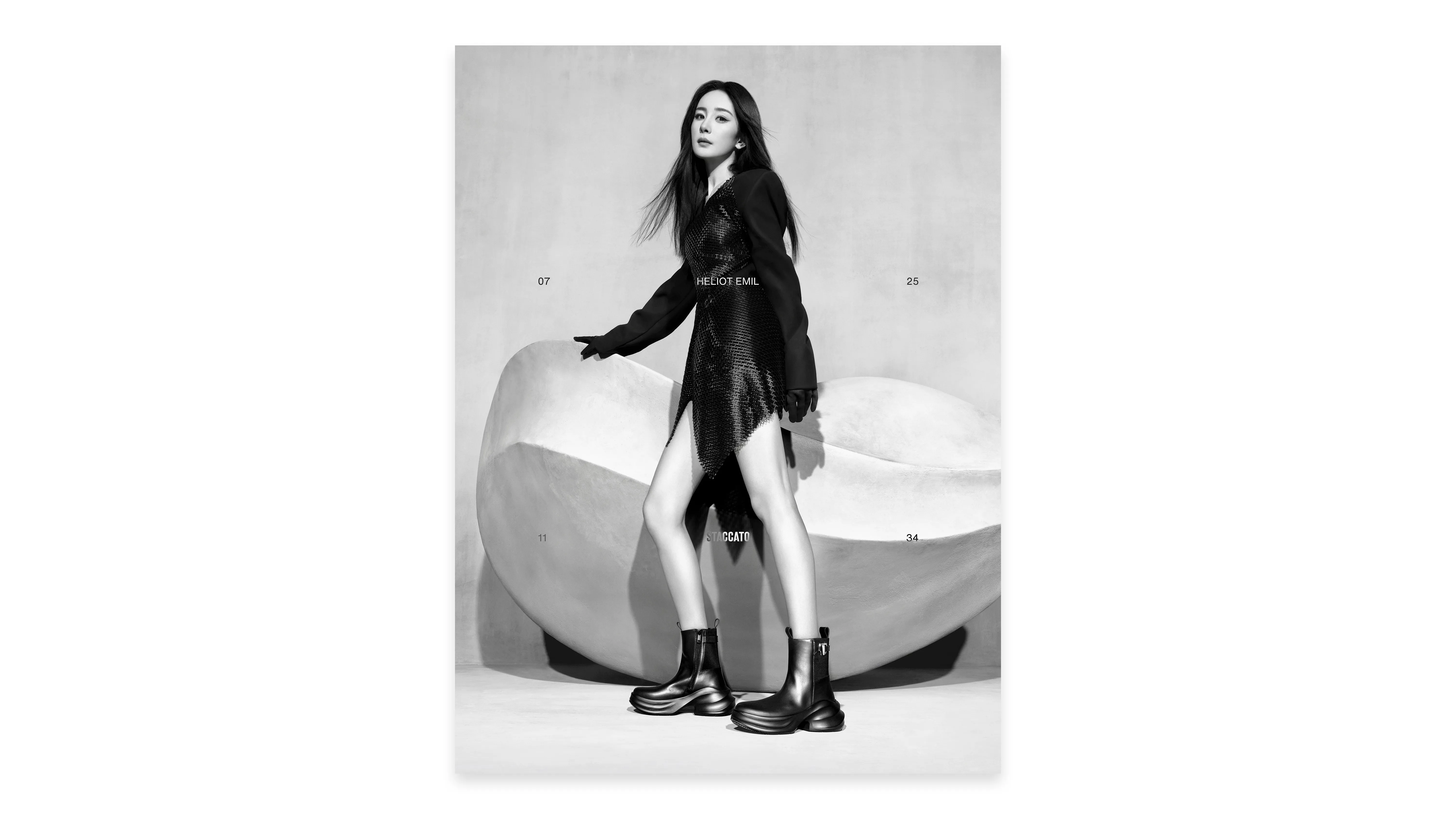 STACCATO X HELIOT EMIL CAPSULE COLLECTION