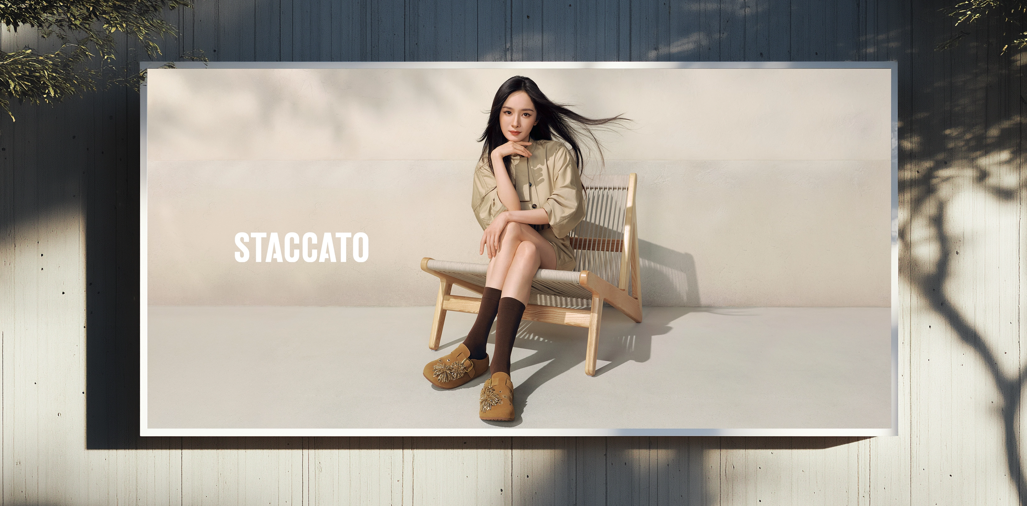 STACCATO SS 2026 CAMPAIGN WITH ACTRESS YANGMI