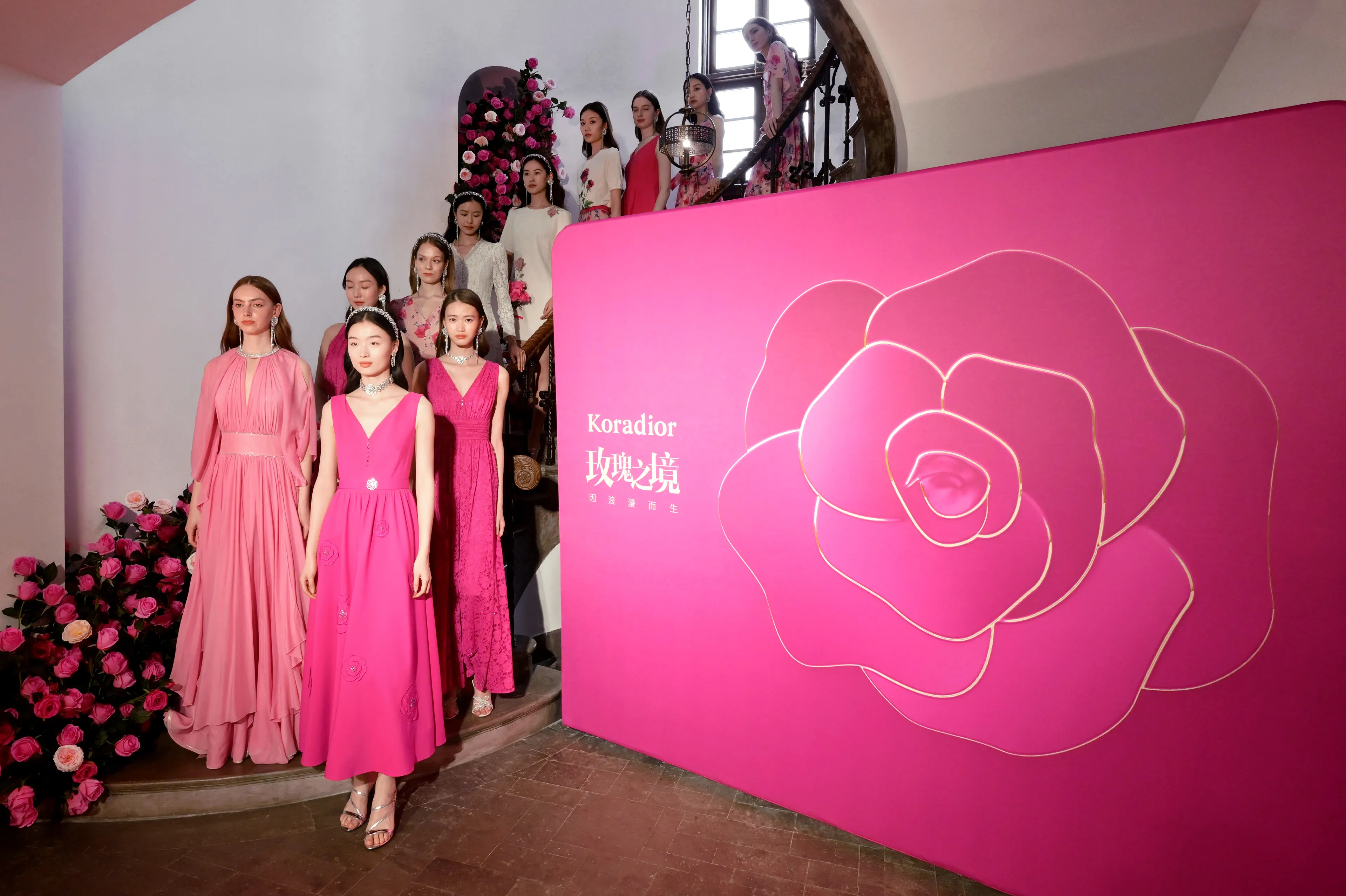 KORADIOR 417 SHANGHAI POP UP & RUNWAY