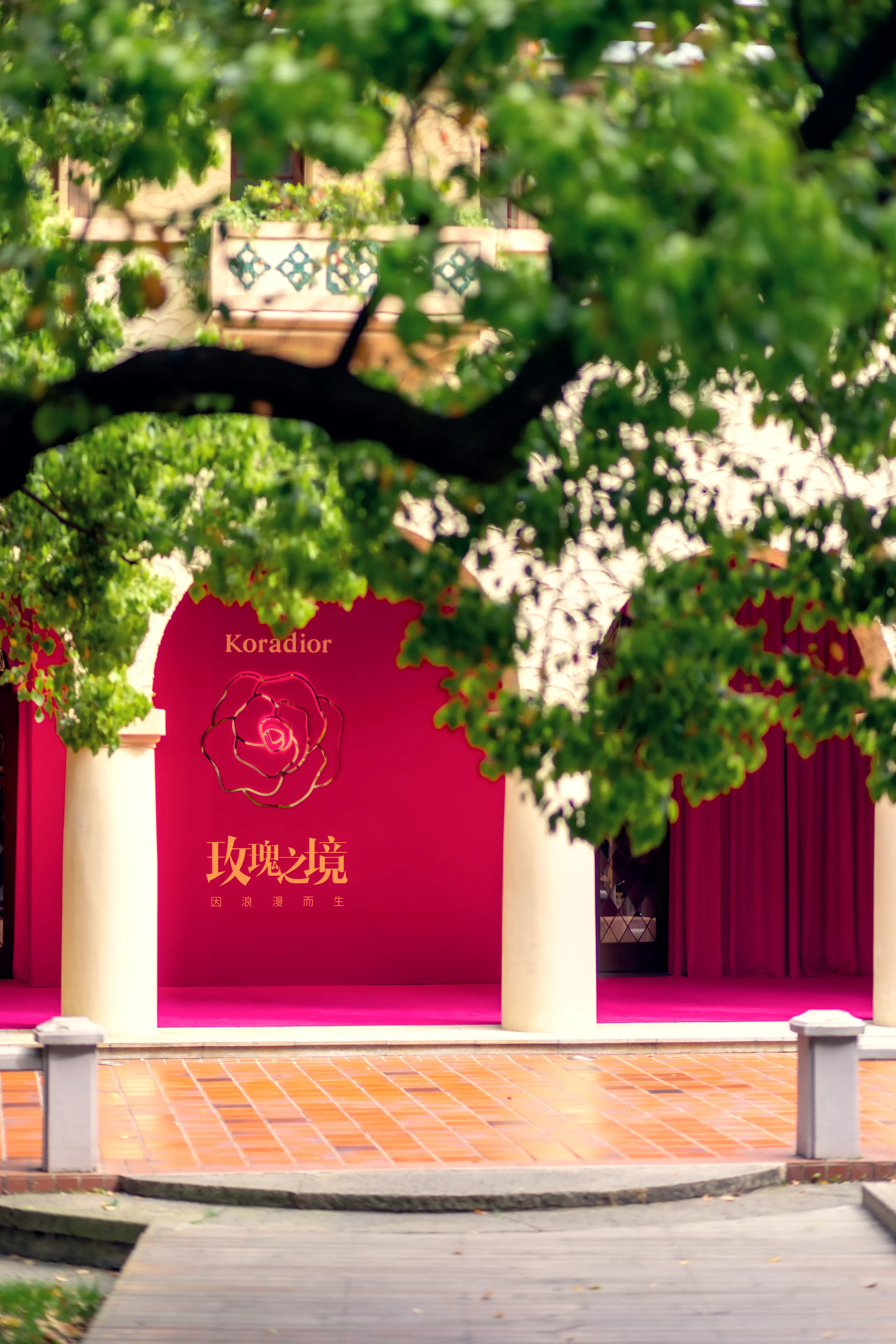 KORADIOR 417 SHANGHAI POP UP & RUNWAY