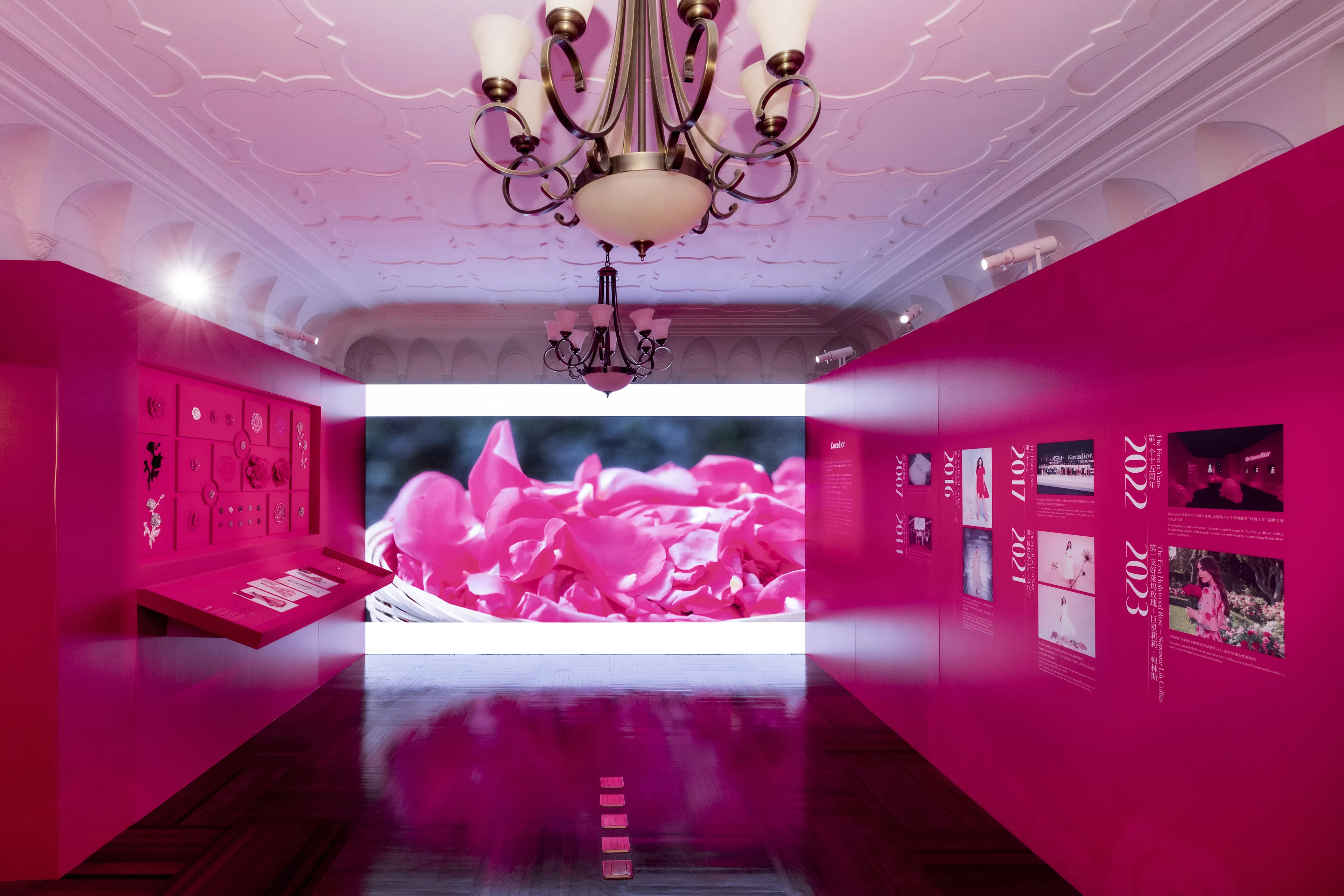 KORADIOR 417 SHANGHAI POP UP & RUNWAY