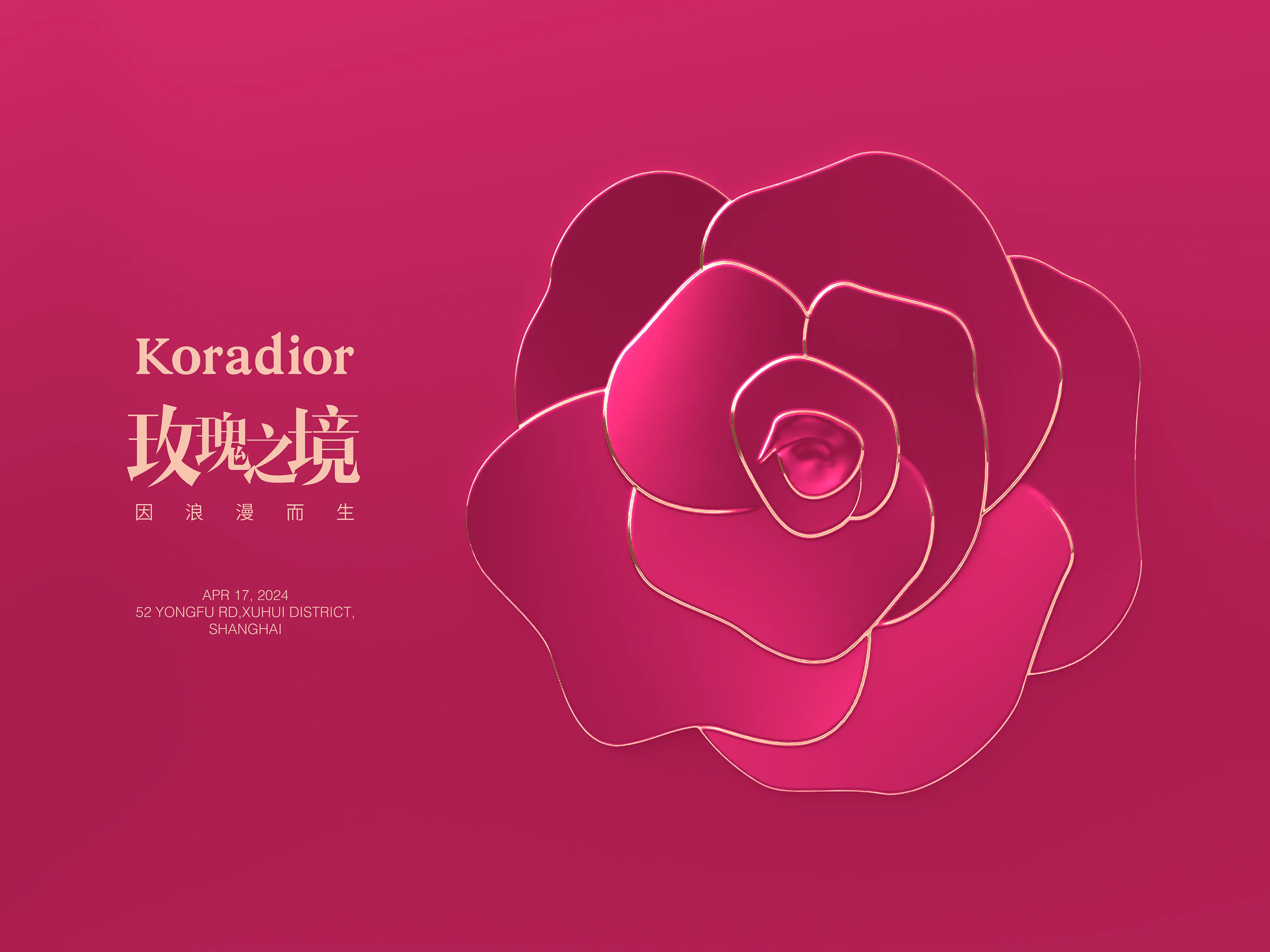 KORADIOR 417 SHANGHAI POP UP & RUNWAY KV