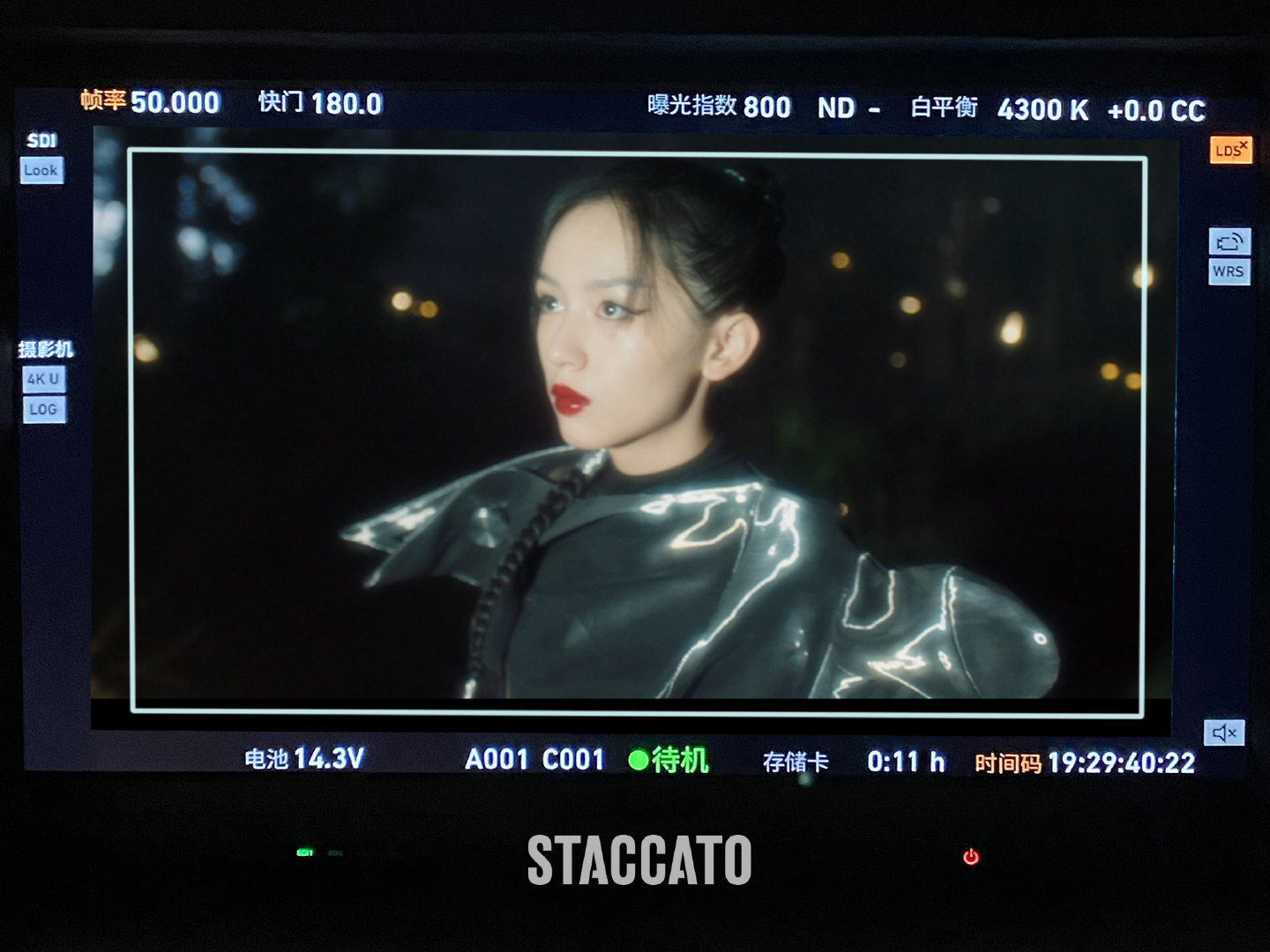 STACCATO FW 2021 CAMPAIGN